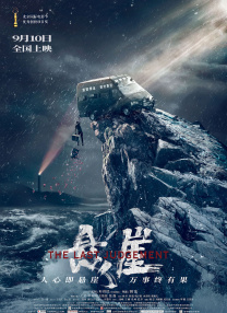 91视频免费下载