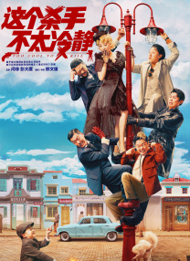 亚洲自拍在线观看