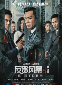 月光影院完整电影观看视频