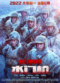 久久av观看