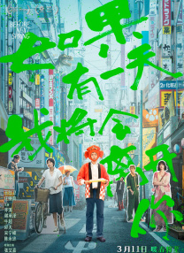下面硬了想要h