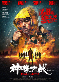 精品亚洲永久免费精品