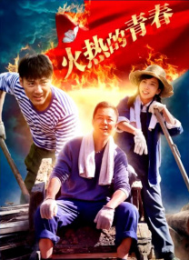 夜天干天干啦天干天天爽