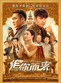 国产高清在线精品一区