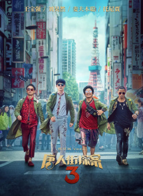 全国消防日是44945吗