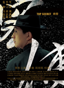 高跟丝袜在线视频