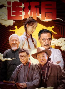 国产专区青青草原亚洲