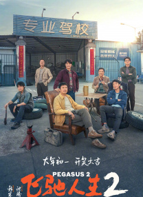 欧美人伦禁忌dvd放荡欲情
