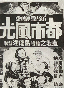 离家出走