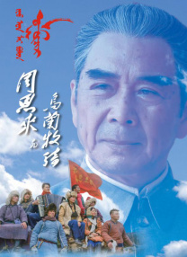 污漫网