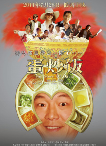 亚洲影院污污.