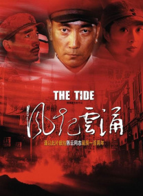 四虎影院中文字幕