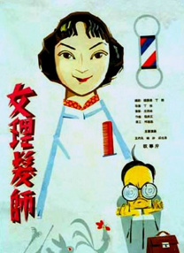 国产精品一区久久