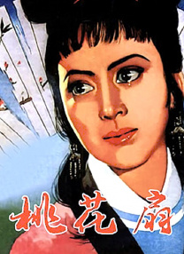 伊人网青青草