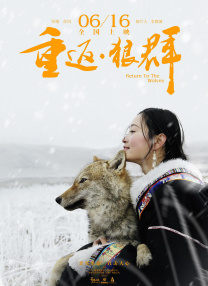 诱惑阿姨