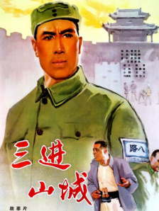 国产精品成人一区二区不卡