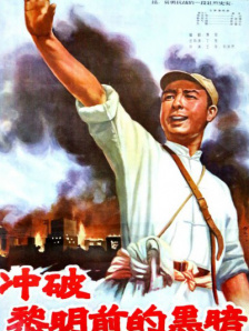 国内啪啪