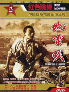 国产一区二区三区福利