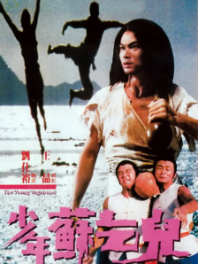 欧美aaaaa喷水