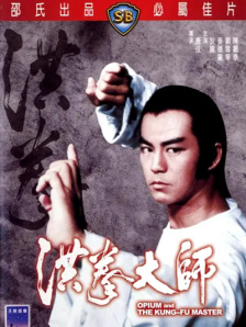 亚洲伦理中文字幕一区