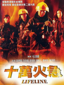 色综合久久综合网欧美综合网