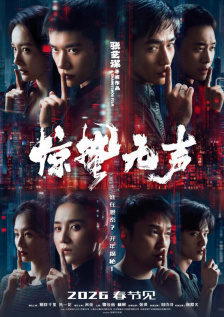 午夜影院性