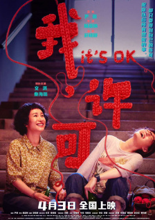 欧美性孕妇