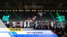 国产毛片在线看