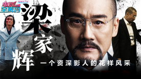 日本电影床戏