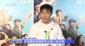 比比东被唐三桶的不亦乐乎