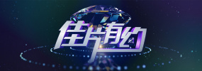 国产在线91在线电影