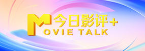 欧美视频在线观看一区二区