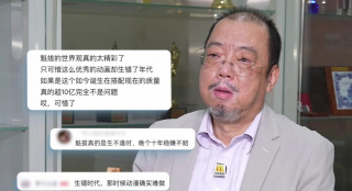 国产操穴