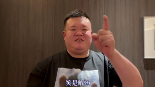 亚洲天堂三级