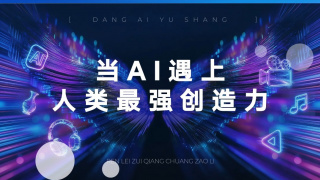 久久er99热这里只是精品