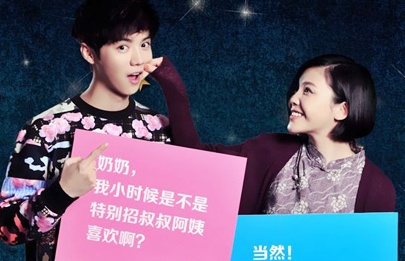 久久精品2019www中文