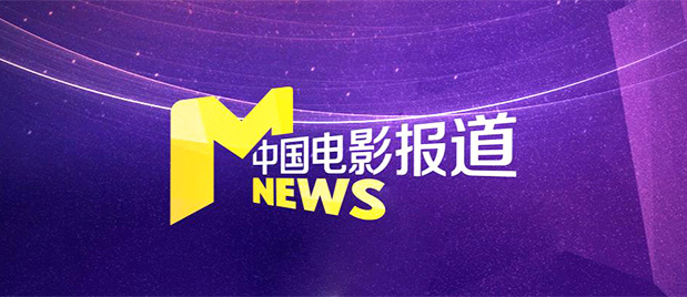一区二区在线视频观看