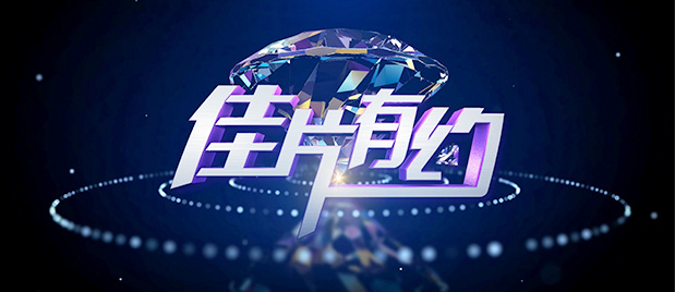 色欧美与xxxxx