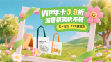 欧美精品色精品一区二区三区