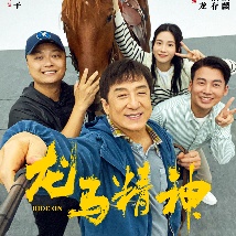 又爽又色禁片1000视频免费看